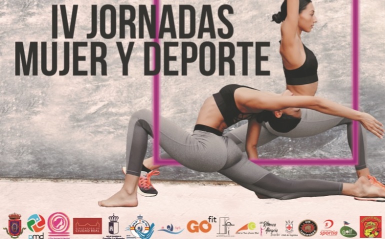 Ciudad Real apuesta por el deporte femenino con las IV Jornadas Mujer y Deporte