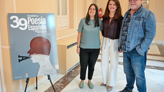 La poesía vuelve a Almagro más jóvenes, más talento y más inversión