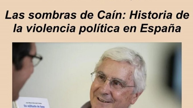 José María Barreda reflexiona en el Ateneo de Almagro sobre la violencia política en España
