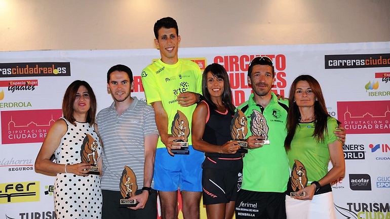 La campeona internacional Gemma Arenas se alza con el triunfo en la VIII Carrera Nocturna Villa de Piedrabuena