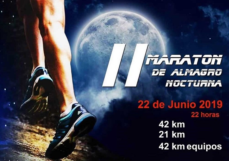 Almagro La Maratón Nocturna vuelve el próximo 22 de junio en su segunda edición