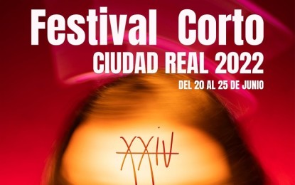 El Festival Corto de Ciudad Real da a conocer los títulos elegidos que competirán en la Sección Oficial