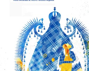 Ciudad Real: La Concejalía de Promoción Turística, Festejos y Tradiciones Populares convoca el concurso de carteles para las fiestas de 2023