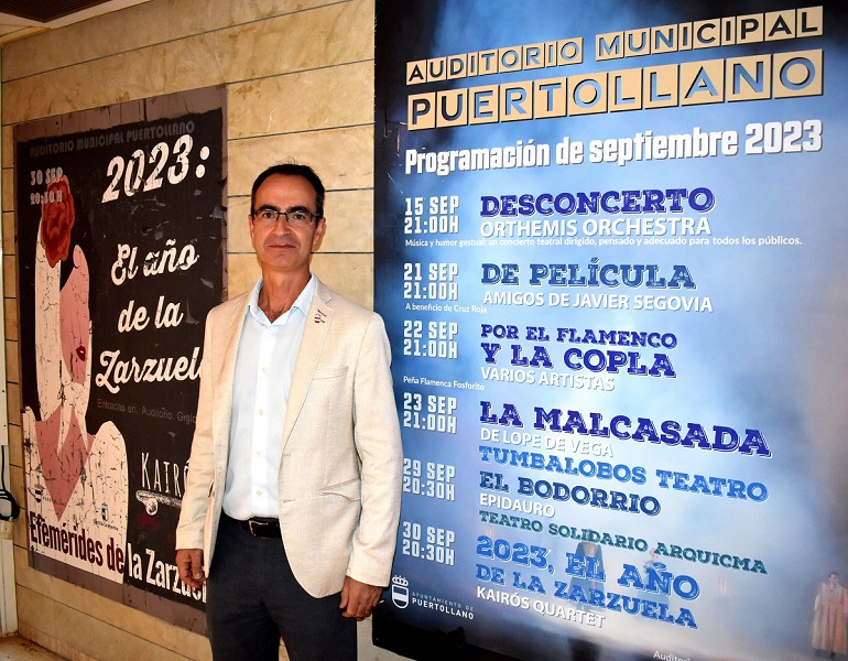 Amplia programación cultural de septiembre en el Auditorio de Puertollano