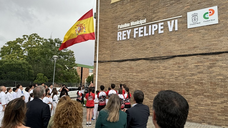 Pabellón Rey Felipe VI Ciudad Real rinde homenaje al monarca con el cambio de nombre en la instalación deportiva