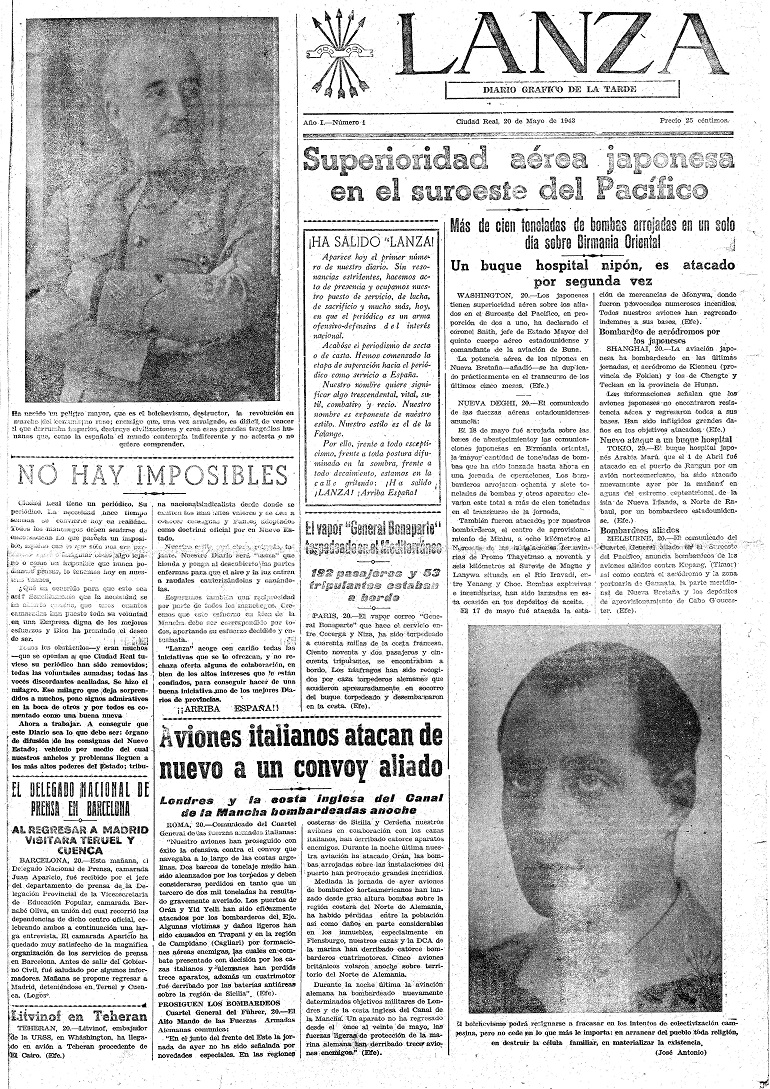 Hoy hace 82 años que se fundó el diario Lanza, decano de la provincia