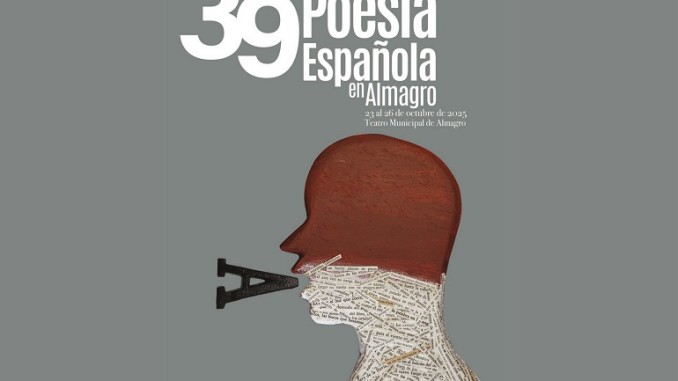 39 Encuentro de Poesia Española en Almagro