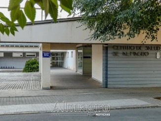 Desalojado el Centro de Salud de Almagro tras detectarse humo en una de sus plantas