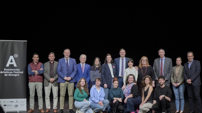 Festival Internacional de Teatro Clásico de Almagro