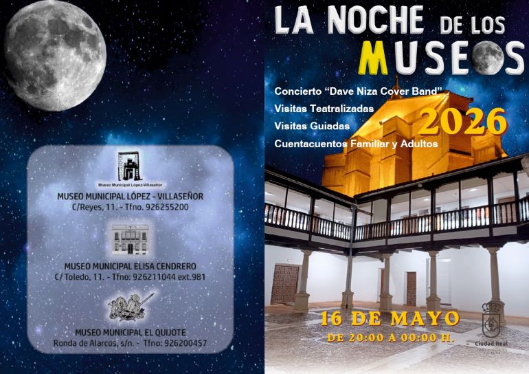 ¿Plan para el sábado Los museos municipales de Ciudad Real regalan una noche de emociones con aforo libre hasta las 00h 770