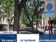 Ciudad Real La zona azul será gratuita todas las tardes de julio y agosto por tercer año consecutivo 770