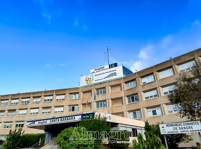 Tiroteo y pelea multitudinaria en Puertollano dejan un herido de bala con pronóstico reservado 770